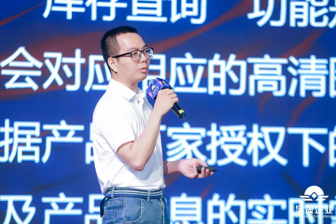 萬物向新·聚力深耕！(圖7)