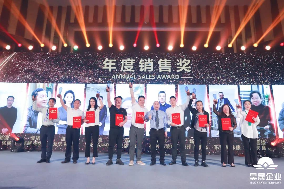 萬物向新·聚力深耕！(圖10)