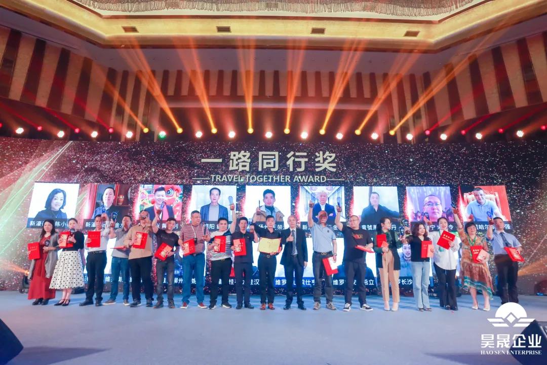 萬物向新·聚力深耕！(圖12)