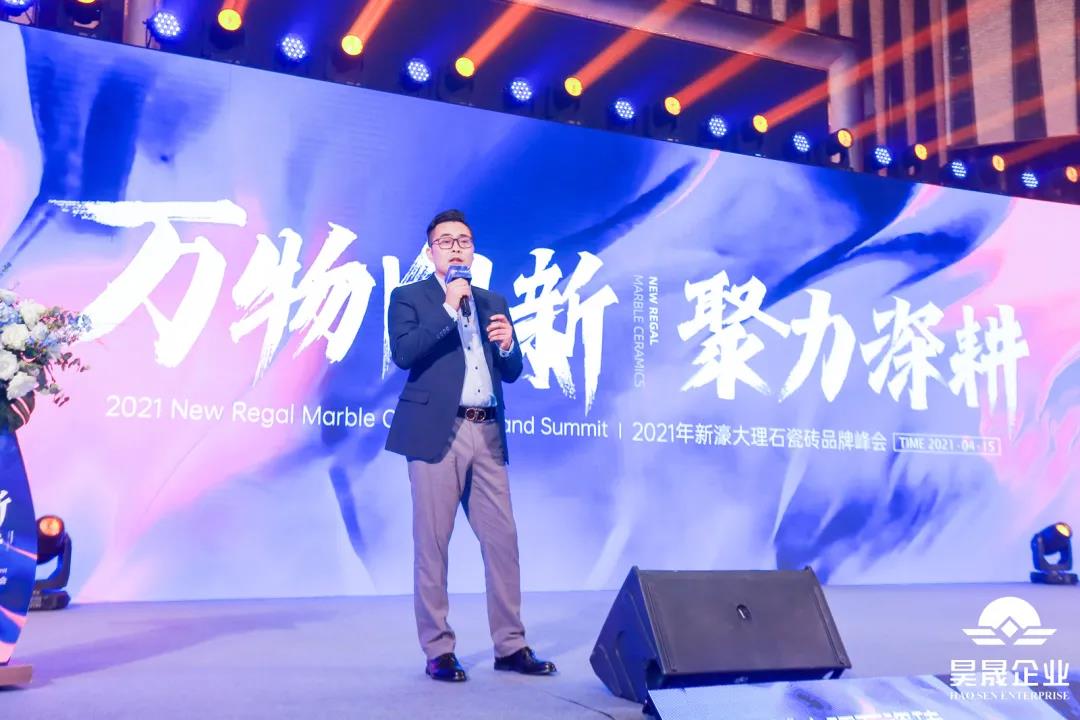 萬物向新·聚力深耕！(圖27)