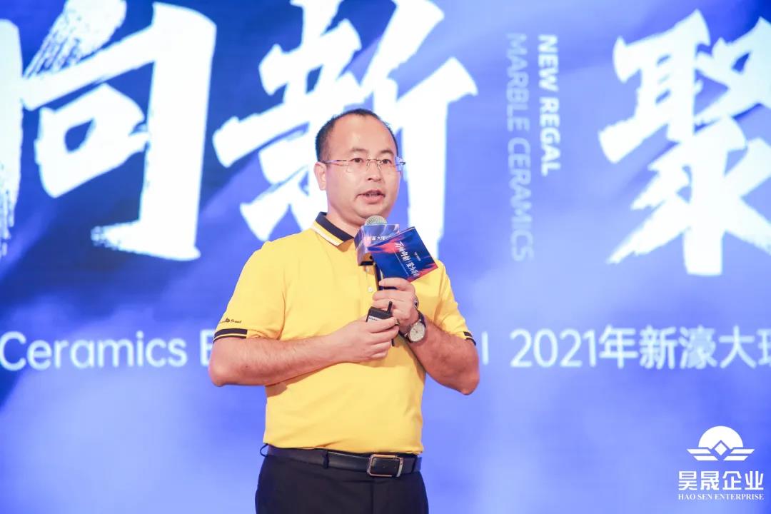 萬物向新·聚力深耕！(圖28)
