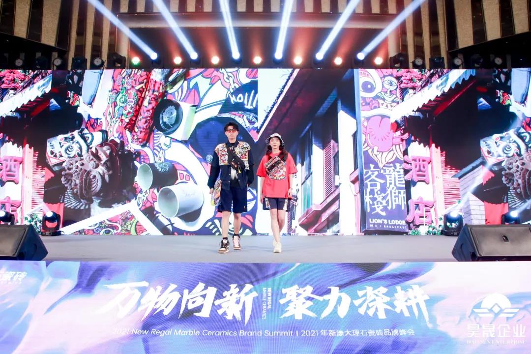 萬物向新·聚力深耕！(圖32)
