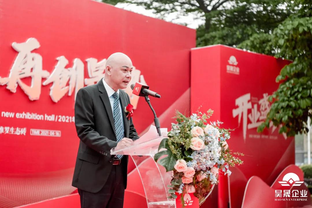 萬物向新·聚力深耕！(圖38)