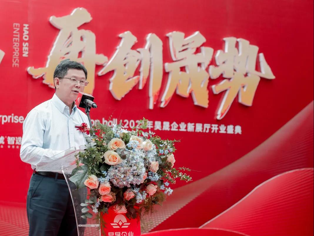 萬物向新·聚力深耕！(圖41)
