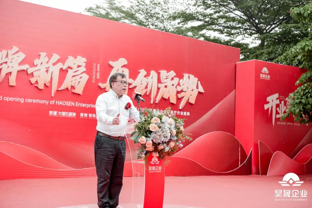 萬物向新·聚力深耕！(圖42)