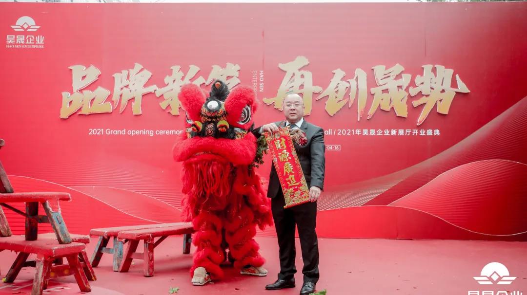 萬物向新·聚力深耕！(圖45)