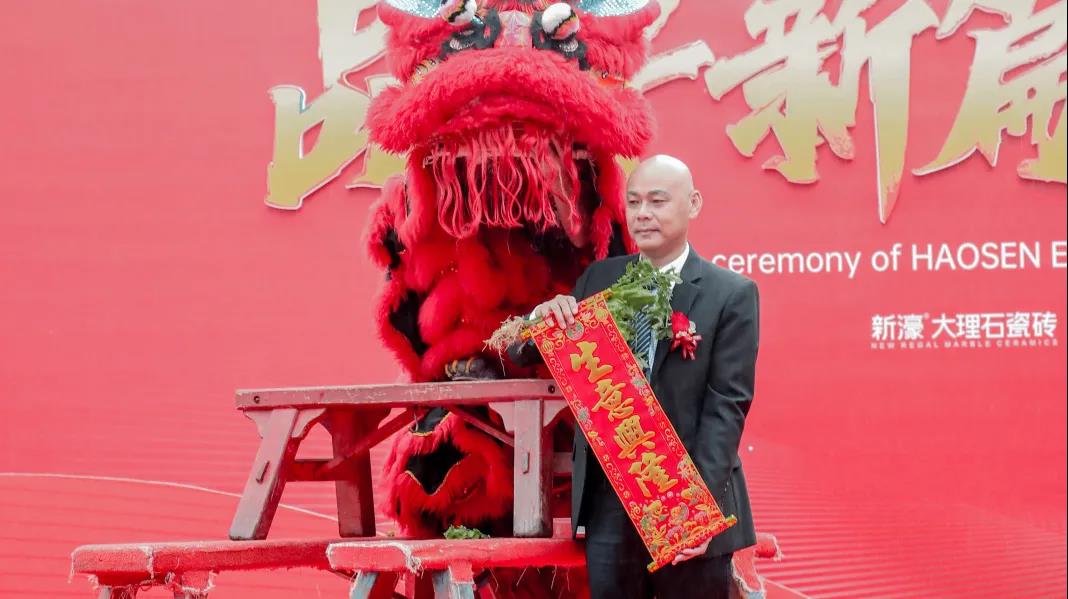 萬物向新·聚力深耕！(圖46)