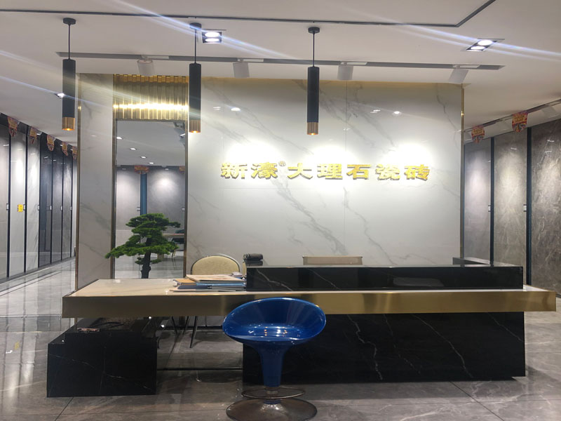 田東店-新濠大理石專賣店