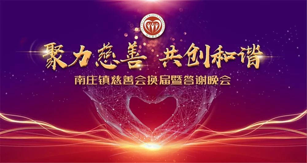 踏遍世界，只為做好每一片磚 —— 新濠大理石瓷磚品牌歐洲考察之旅！