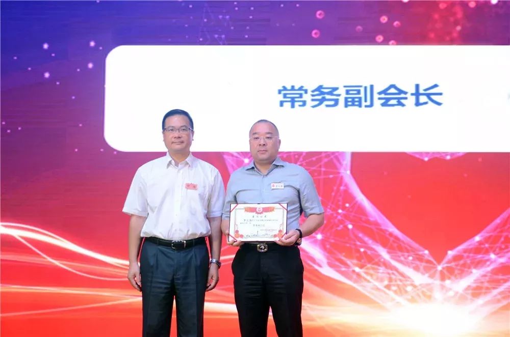 致力公益慈善，昊晟企業董事長羅文強先生當選南莊鎮慈善會常務副會長！(圖3)