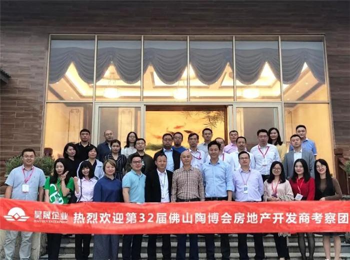 什么是微縫鋪貼？看這一篇就夠了，建議收藏！