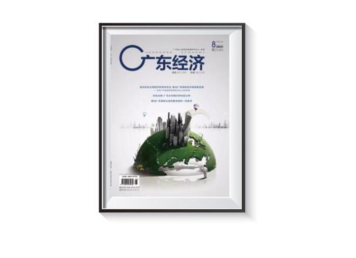 QQ截圖20180917143225.jpg