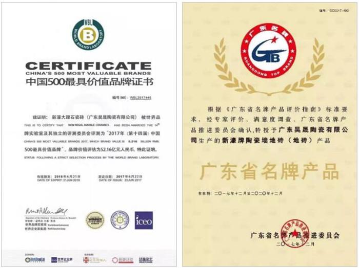 QQ截圖20180917143315.jpg