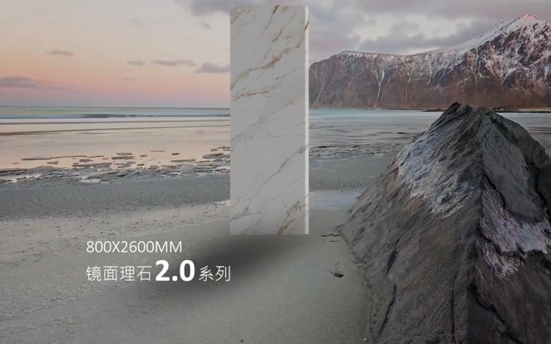 產品體驗-鏡面理石800x2600巖板