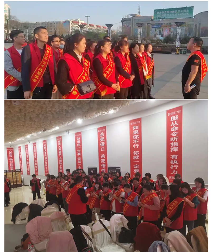 人物志_奧永剛：資源為王，團隊致勝(圖15)