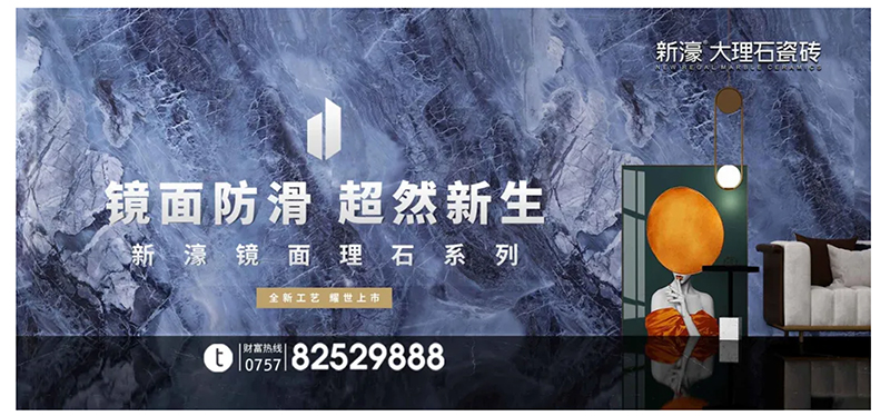 人物志_奧永剛：資源為王，團隊致勝(圖17)
