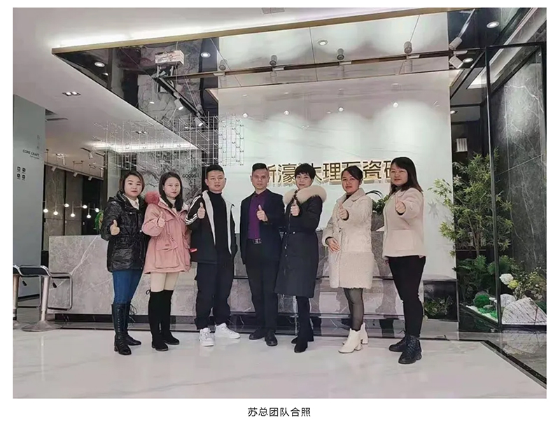 人物志丨致敬奮斗者—蘇平標(圖8)