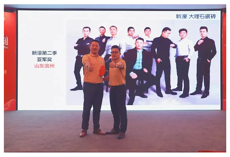 【人物志】十年磨一劍 — 孫鵬飛(圖8)