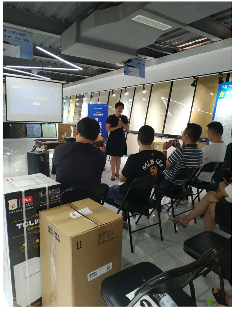 【人物志】 新營銷變革者—黃金水(圖7) 【人物志】 新營銷變革者—黃金水(圖7)