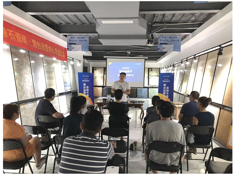 【人物志】 新營銷變革者—黃金水(圖3) 【人物志】 新營銷變革者—黃金水(圖3)