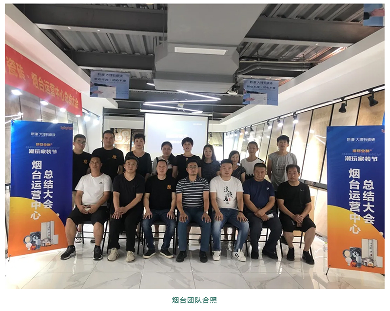 【人物志】 新營銷變革者—黃金水(圖5) 【人物志】 新營銷變革者—黃金水(圖5)