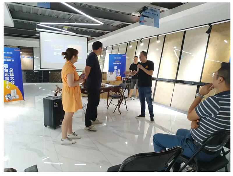 【人物志】 新營銷變革者—黃金水(圖8) 【人物志】 新營銷變革者—黃金水(圖8)