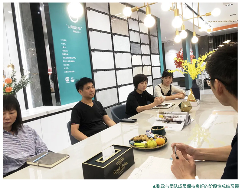 【人物志】大商之道踐行者—於炳鋼(圖6) 【人物志】大商之道踐行者—於炳鋼(圖6)