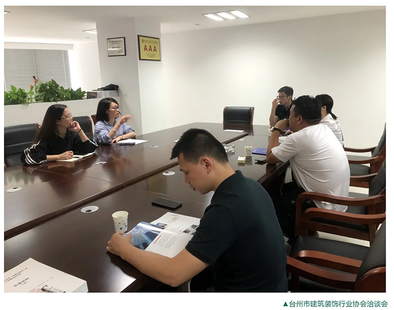 【人物志】大商之道踐行者—於炳鋼(圖7) 【人物志】大商之道踐行者—於炳鋼(圖7)