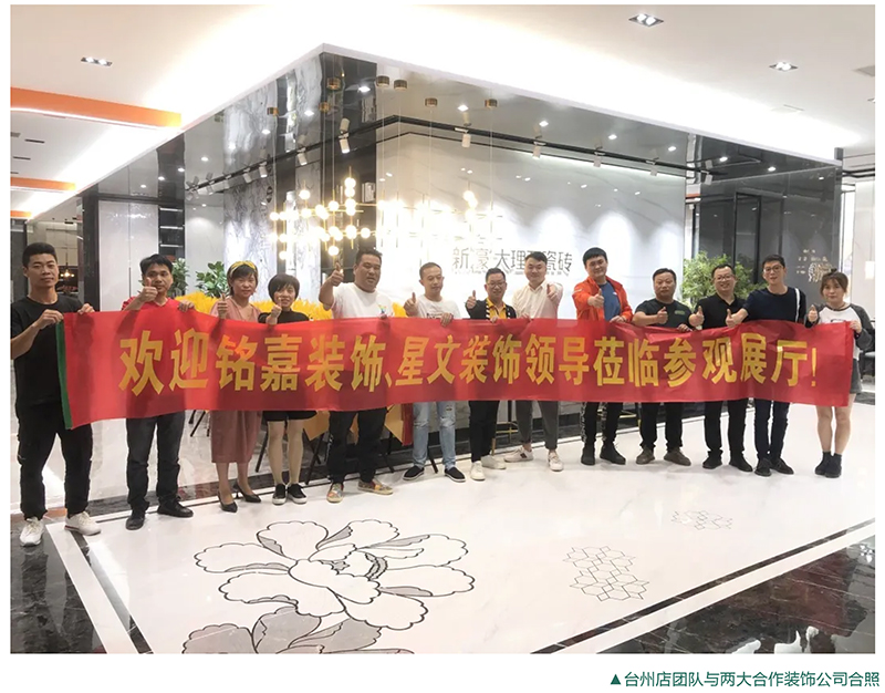 【人物志】大商之道踐行者—於炳鋼(圖8) 【人物志】大商之道踐行者—於炳鋼(圖8)