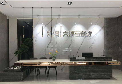 新濠邢臺 | 赴一場空間設計美學共振