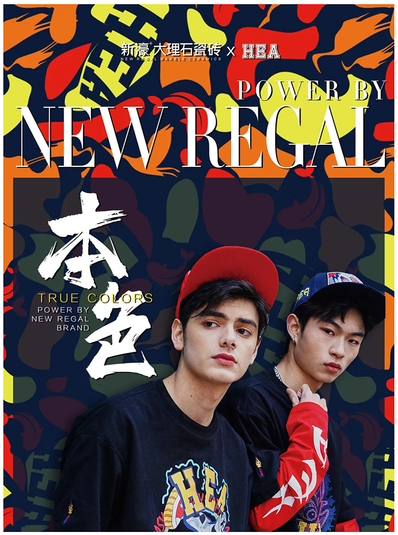 再獲殊榮！全國十大品牌！(圖6)