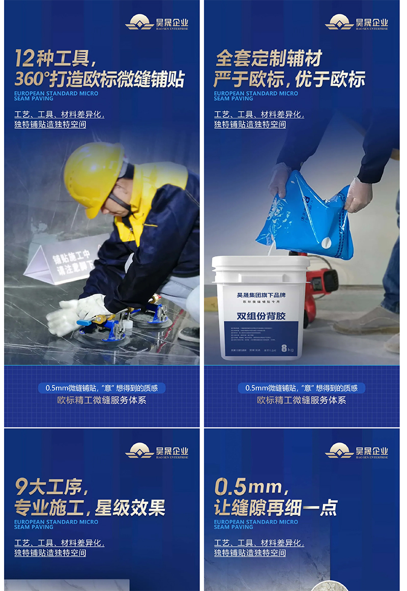 再獲殊榮！全國十大品牌！(圖12)