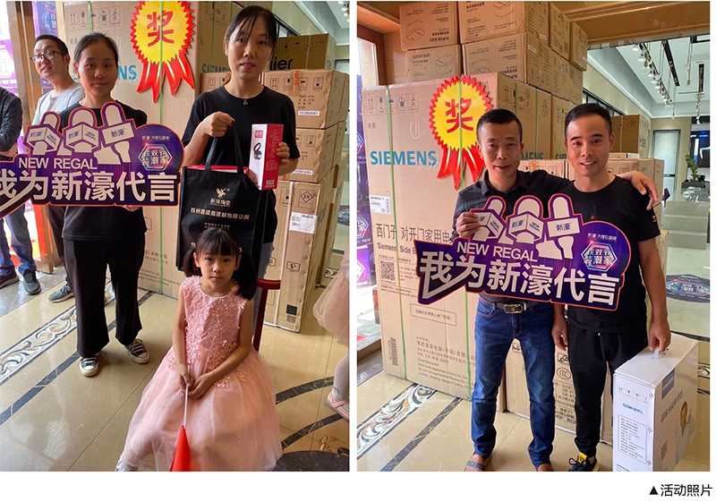 人物志|精誠致遠，聚變營銷—王金明(圖7)