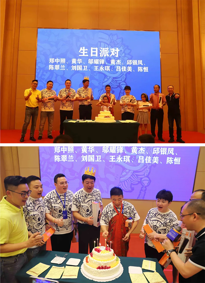 NEWS|新品賦能實戰進階—新濠實戰特訓營圓滿結束(圖16)
