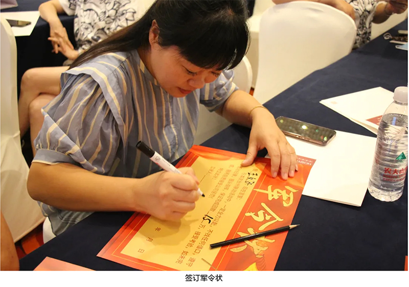 “雙節潮裝季”新濠臺州區域聯動乘風開啟(圖6)