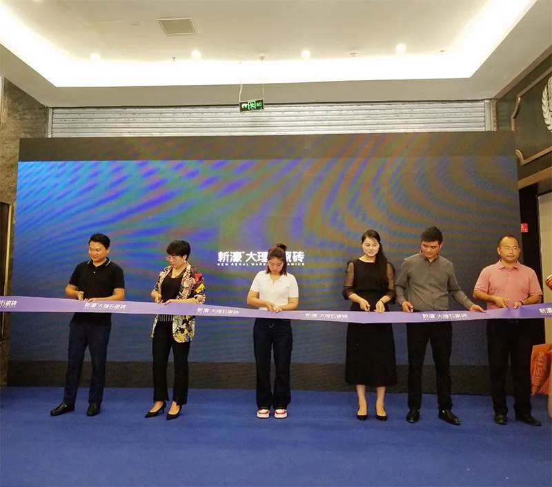 新濠10周年｜畢節新濠大理石瓷磚盛世開業(圖4)