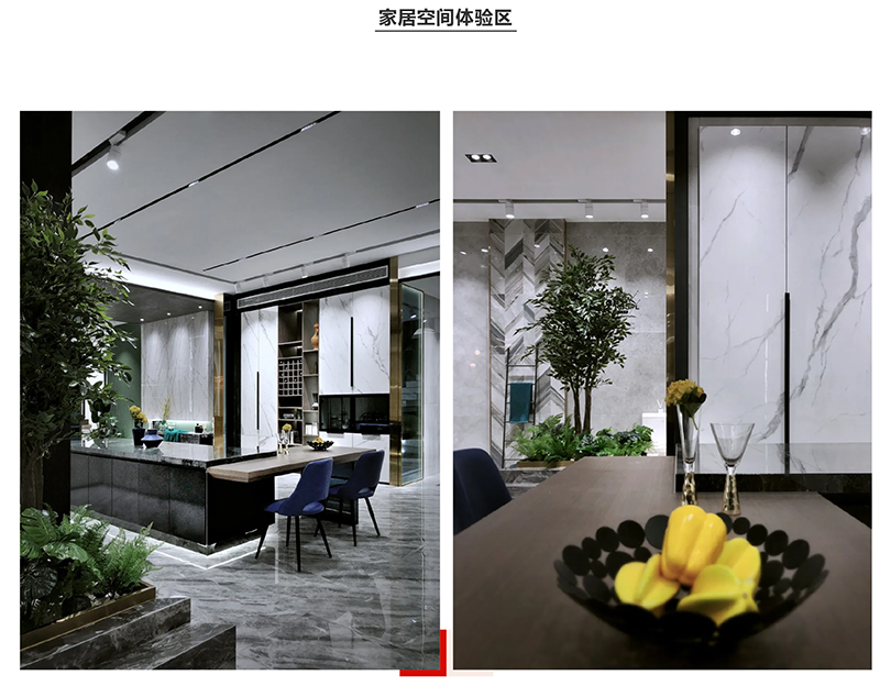 新店潮鑒 · 烏魯木齊 | 西北區標桿專賣店(圖11)
