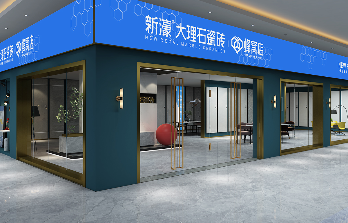 展廳