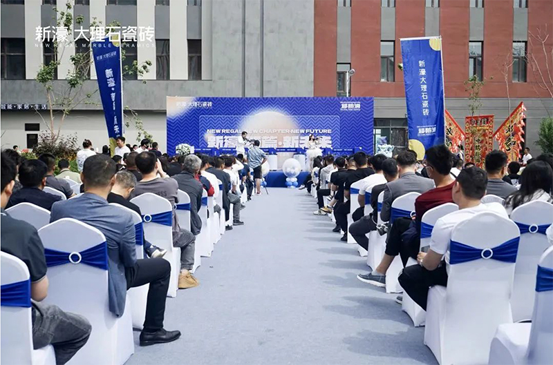新濠烏魯木齊運營中心盛大開業，邂逅個性潮流美學盛宴！(圖3)