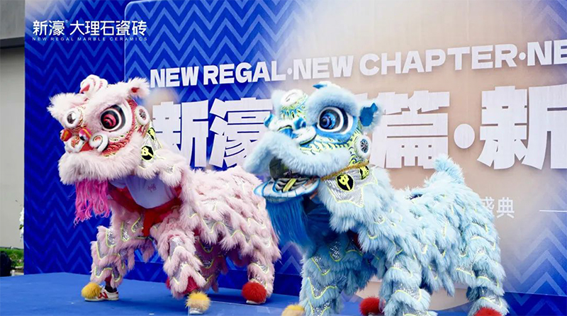 新濠烏魯木齊運營中心盛大開業，邂逅個性潮流美學盛宴！(圖6)
