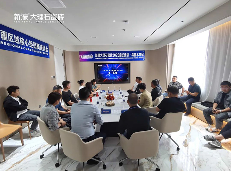 新濠烏魯木齊運營中心盛大開業，邂逅個性潮流美學盛宴！(圖13)