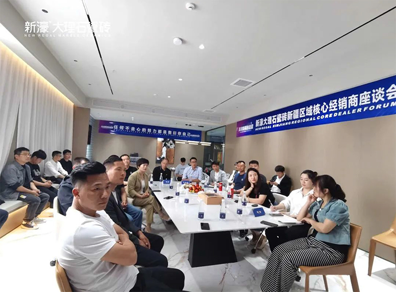新濠烏魯木齊運營中心盛大開業，邂逅個性潮流美學盛宴！(圖14)