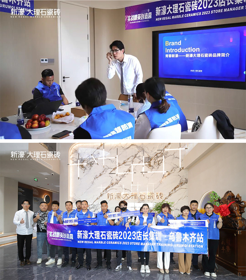 新濠烏魯木齊運營中心盛大開業，邂逅個性潮流美學盛宴！(圖19)