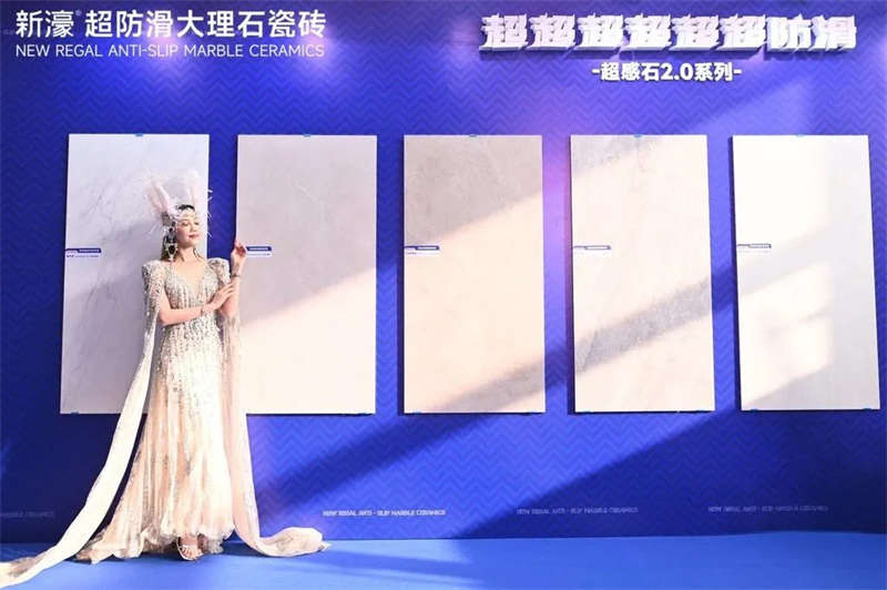 超超超超超超防滑 | 2024新濠超級戰略品牌峰會圓滿成功！(圖16)