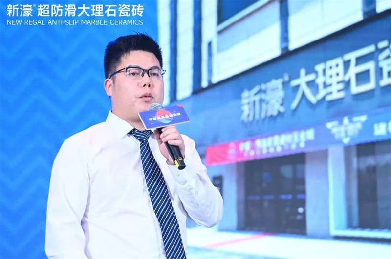 超超超超超超防滑 | 2024新濠超級戰略品牌峰會圓滿成功！(圖12)