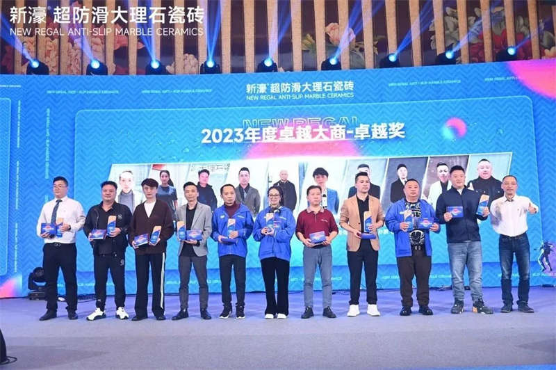 超超超超超超防滑 | 2024新濠超級戰略品牌峰會圓滿成功！(圖22)