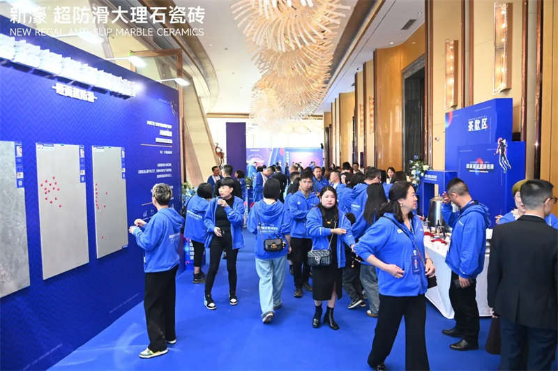超超超超超超防滑 | 2024新濠超級戰略品牌峰會圓滿成功！(圖18)