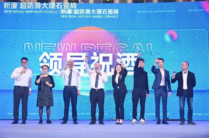 超超超超超超防滑 | 2024新濠超級戰略品牌峰會圓滿成功！(圖19)