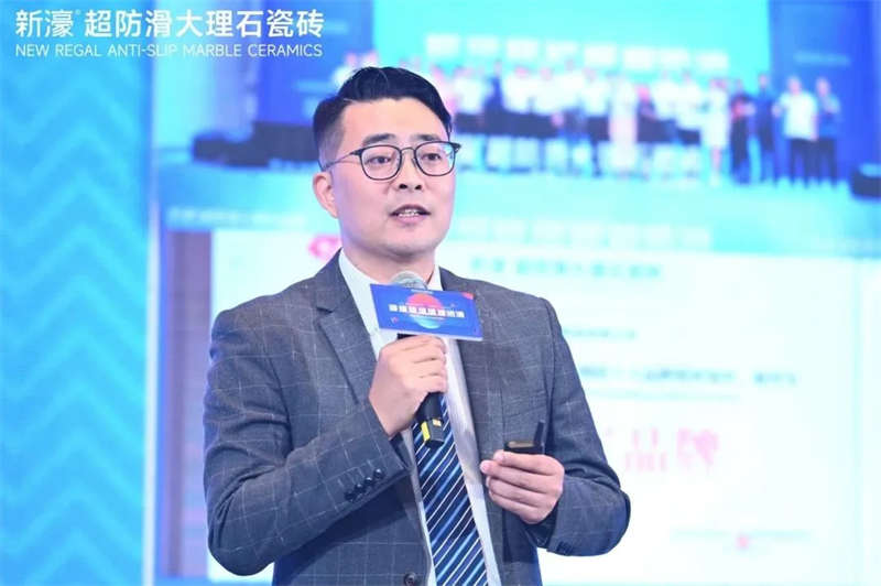 超超超超超超防滑 | 2024新濠超級戰略品牌峰會圓滿成功！(圖7)