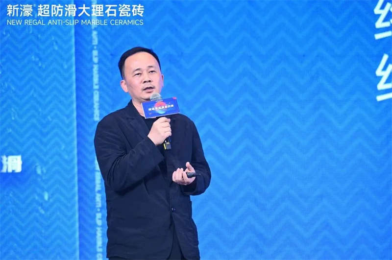 超超超超超超防滑 | 2024新濠超級戰略品牌峰會圓滿成功！(圖11)